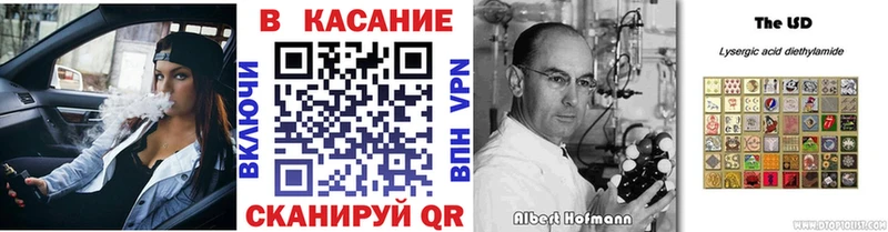 Виды наркоты Калачинск ГАШ Бошки Шишки A-PVP Меф мяу мяу