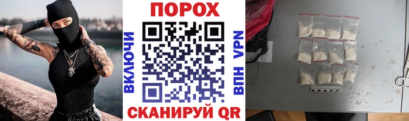 цены наркотик Калачинск АМФЕТАМИН Premium