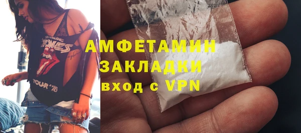первитин Липки
