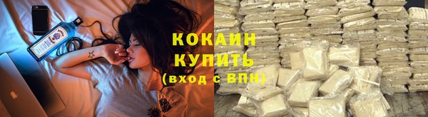 мефедрон Майский