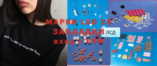 МДПВ Лабытнанги