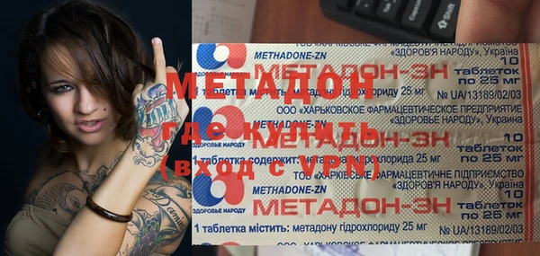 мдпв Лихославль