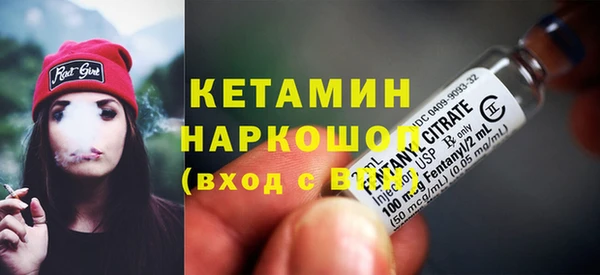скорость mdpv Лиски