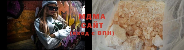 первитин Липки