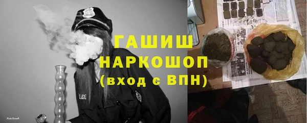 мдпв Лихославль