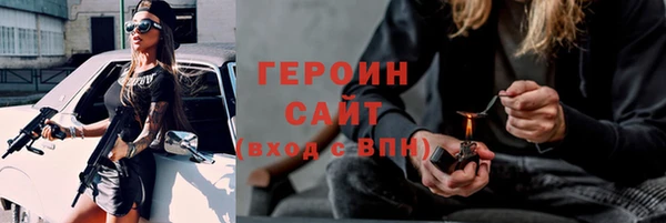 скорость mdpv Лиски