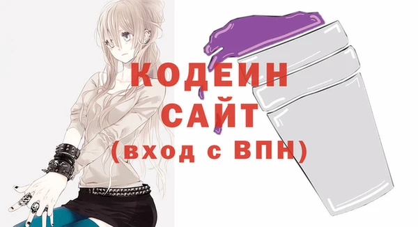 мдпв Лихославль