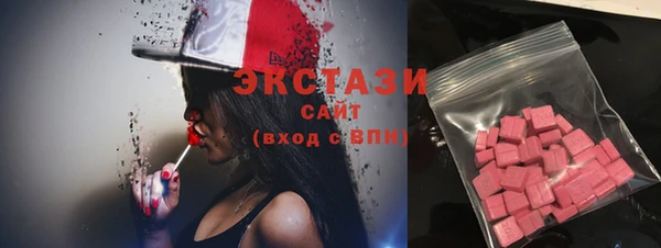 мефедрон Майский