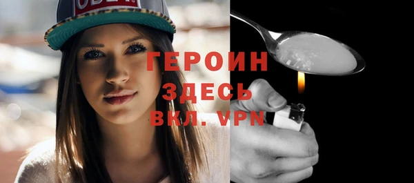 скорость mdpv Лиски