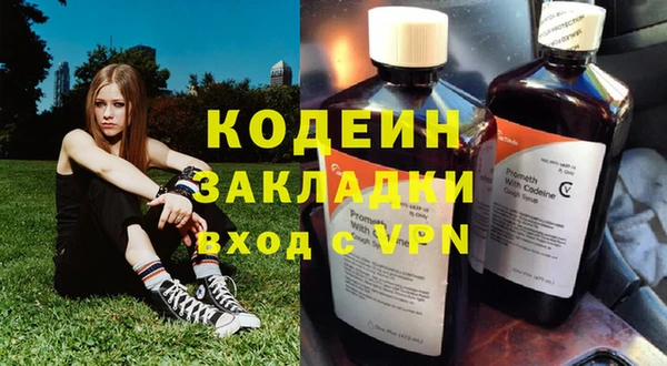 мдпв Лихославль