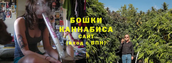 первитин Липки