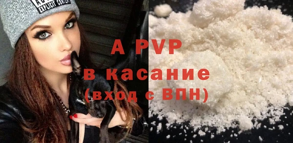 мдпв Лихославль