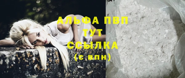 МДПВ Лабытнанги