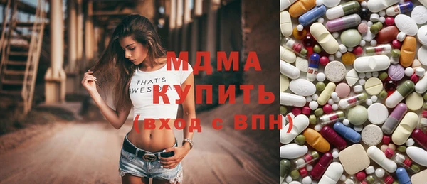 скорость mdpv Лиски