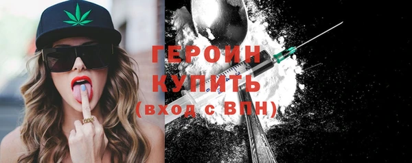 скорость mdpv Лиски