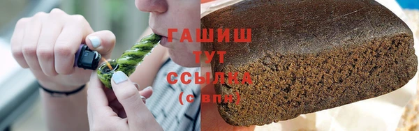 первитин Липки