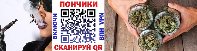 что такое   omg ONION  МАРИХУАНА семена  Калачинск 